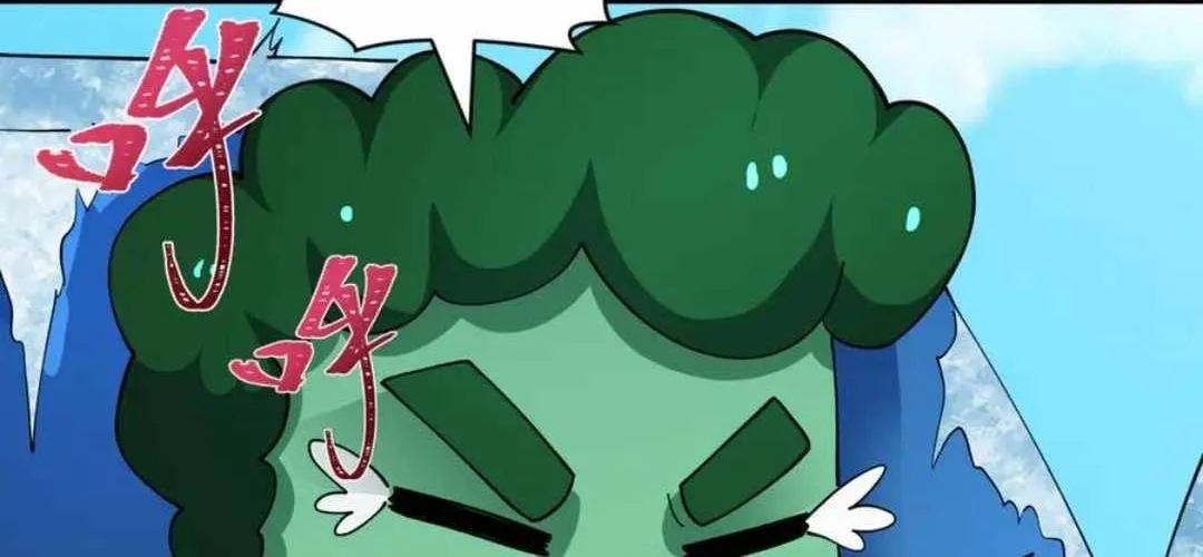 Age of Terror Chapter 444 page 33 - 