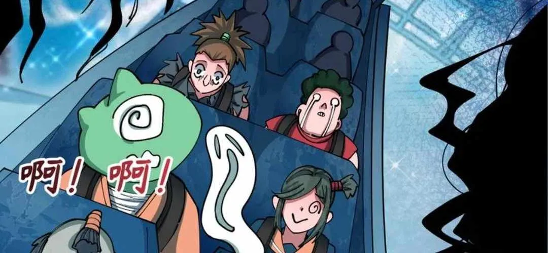Age of Terror Chapter 444 page 47 - 