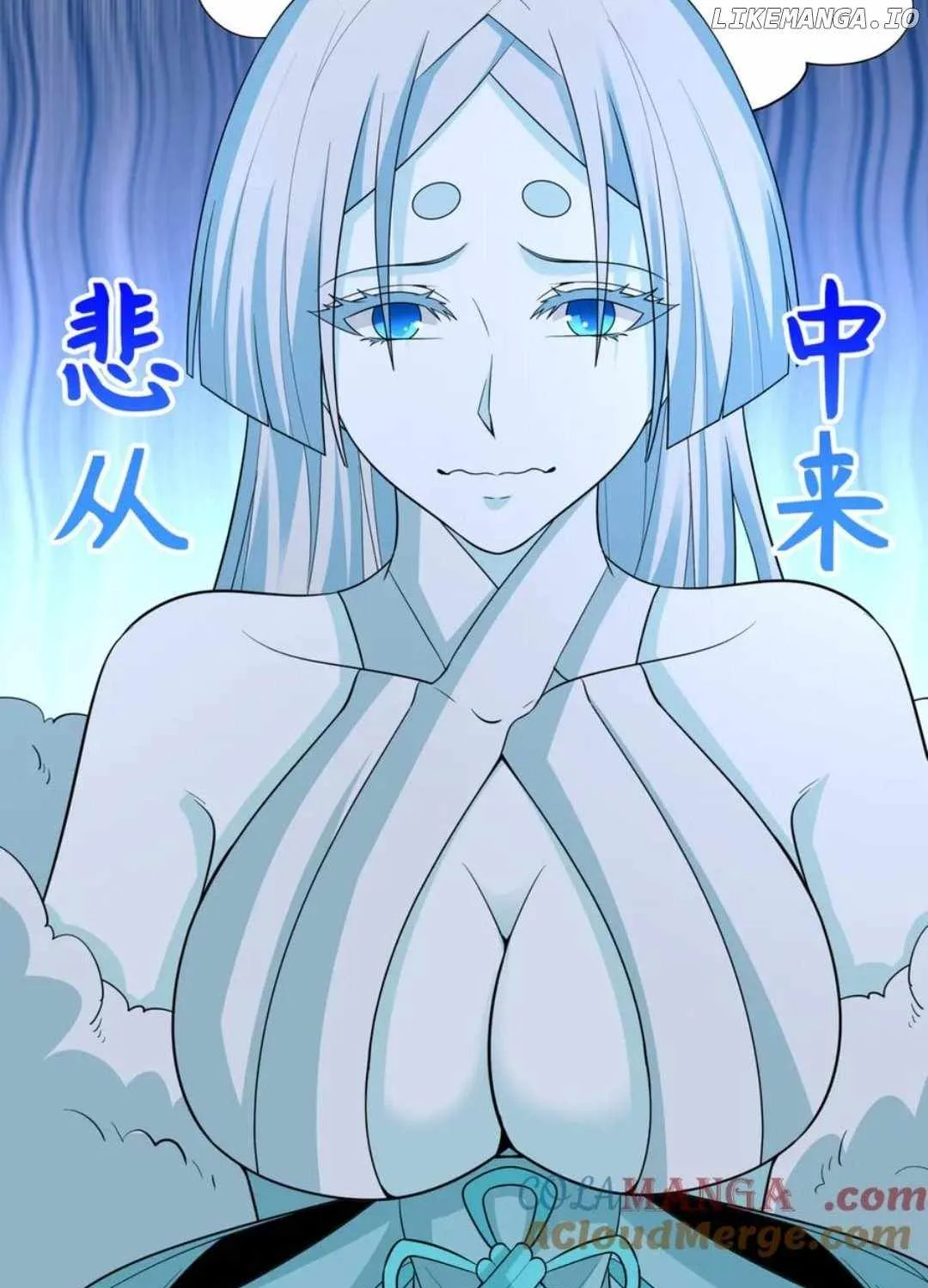 Age of Terror Chapter 445 page 99 - 