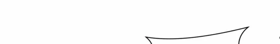 Age of Terror Chapter 446 page 80 - 