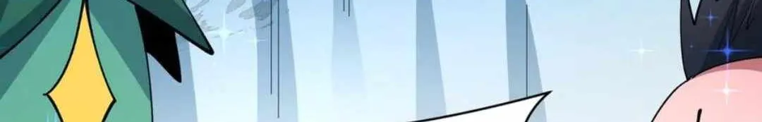 Age of Terror Chapter 446 page 92 - 