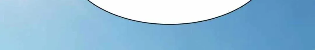Age of Terror Chapter 447 page 107 - 