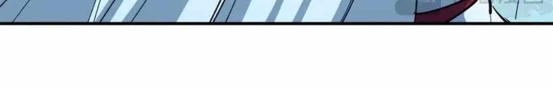 Age of Terror Chapter 447 page 117 - 