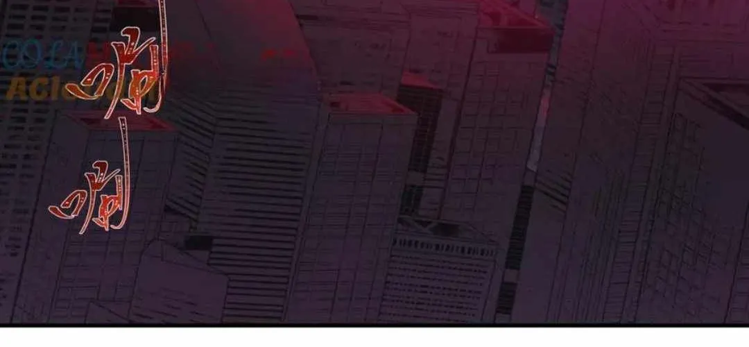 Age of Terror Chapter 448 page 28 - 