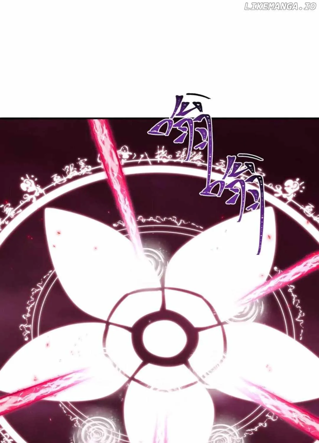 Age of Terror Chapter 448 page 29 - 