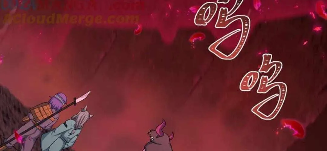 Age of Terror Chapter 448 page 100 - 