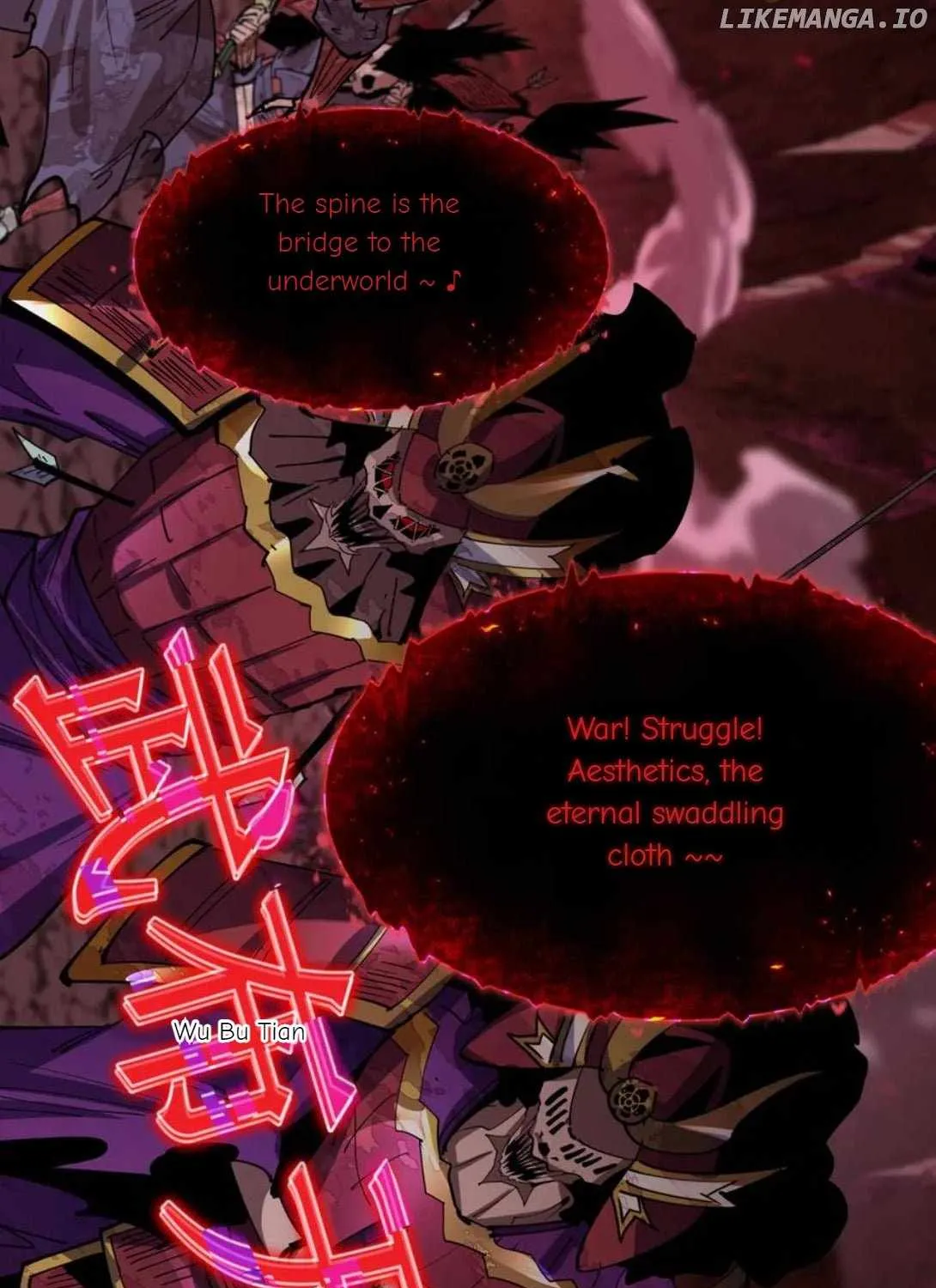Age of Terror Chapter 449 page 13 - 