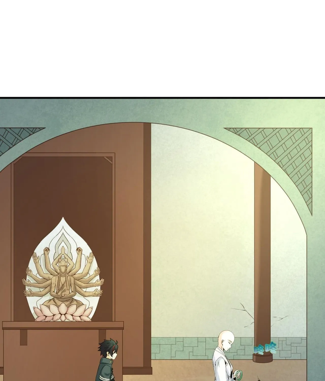 Age of Terror Chapter 45 page 15 - 