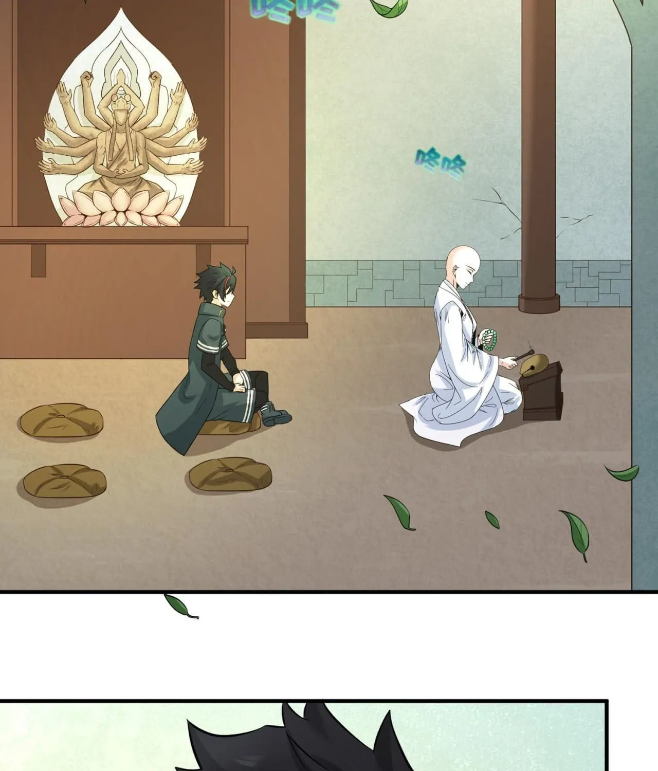 Age of Terror Chapter 45 page 17 - 