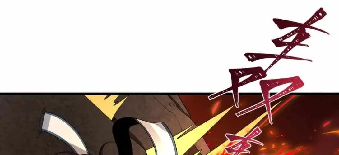Age of Terror Chapter 450 page 30 - 