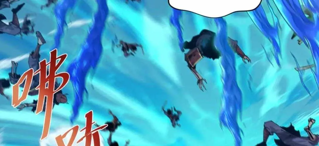 Age of Terror Chapter 450 page 75 - 