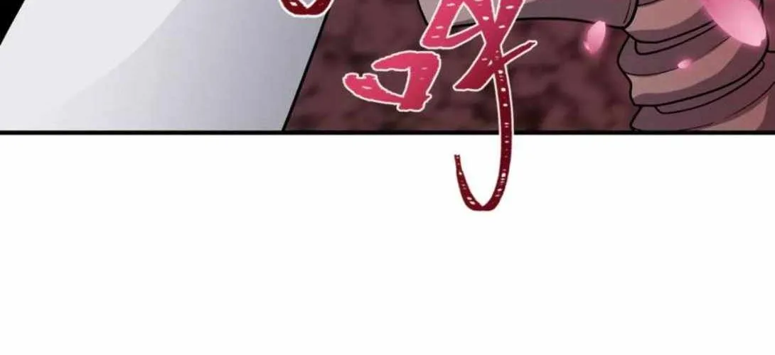 Age of Terror Chapter 450 page 86 - 