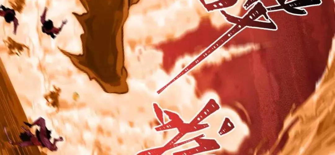 Age of Terror Chapter 451 page 148 - 