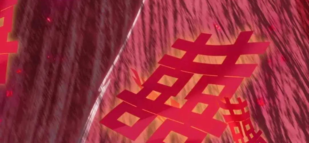 Age of Terror Chapter 451 page 86 - 
