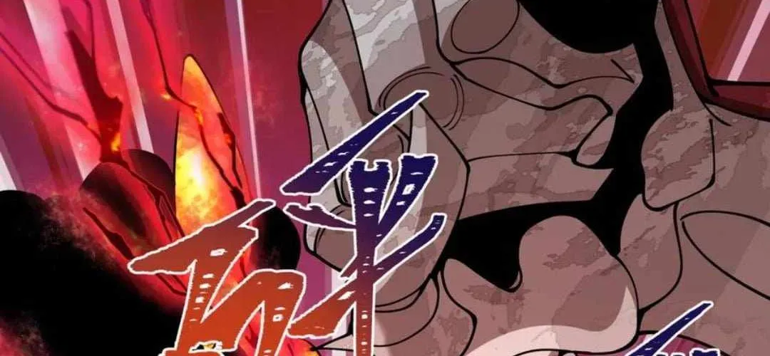 Age of Terror Chapter 452 page 28 - 