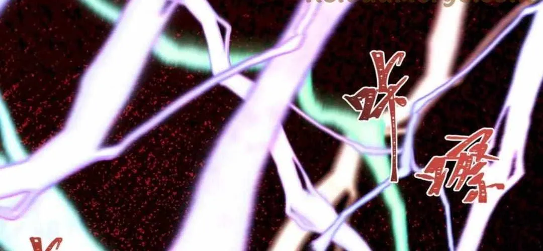 Age of Terror Chapter 452 page 44 - 
