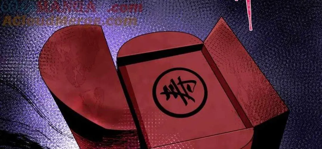 Age of Terror Chapter 452 page 54 - 