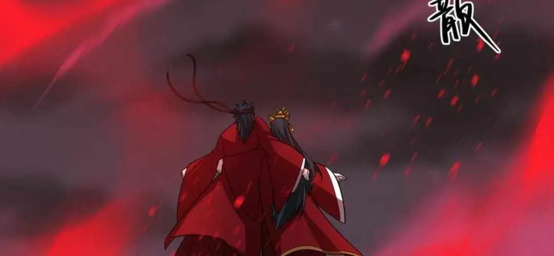 Age of Terror Chapter 453 page 8 - 