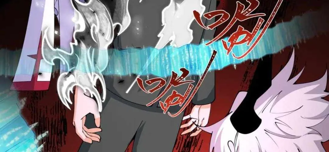 Age of Terror Chapter 454 page 23 - 