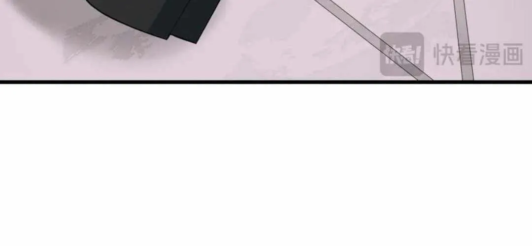 Age of Terror Chapter 454 page 92 - 