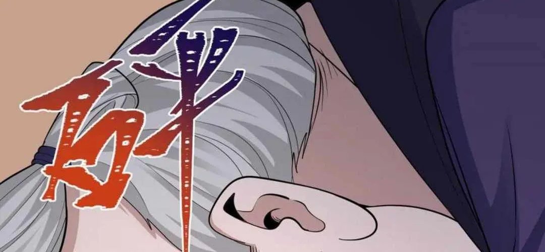 Age of Terror Chapter 454 page 100 - 