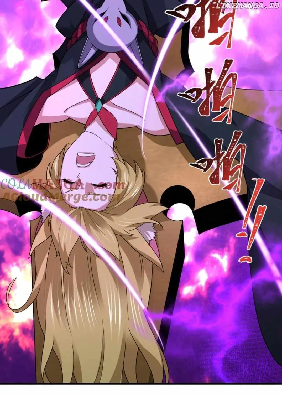 Age of Terror Chapter 455 page 118 - 