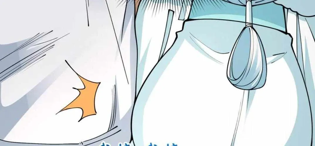 Age of Terror Chapter 455 page 69 - 