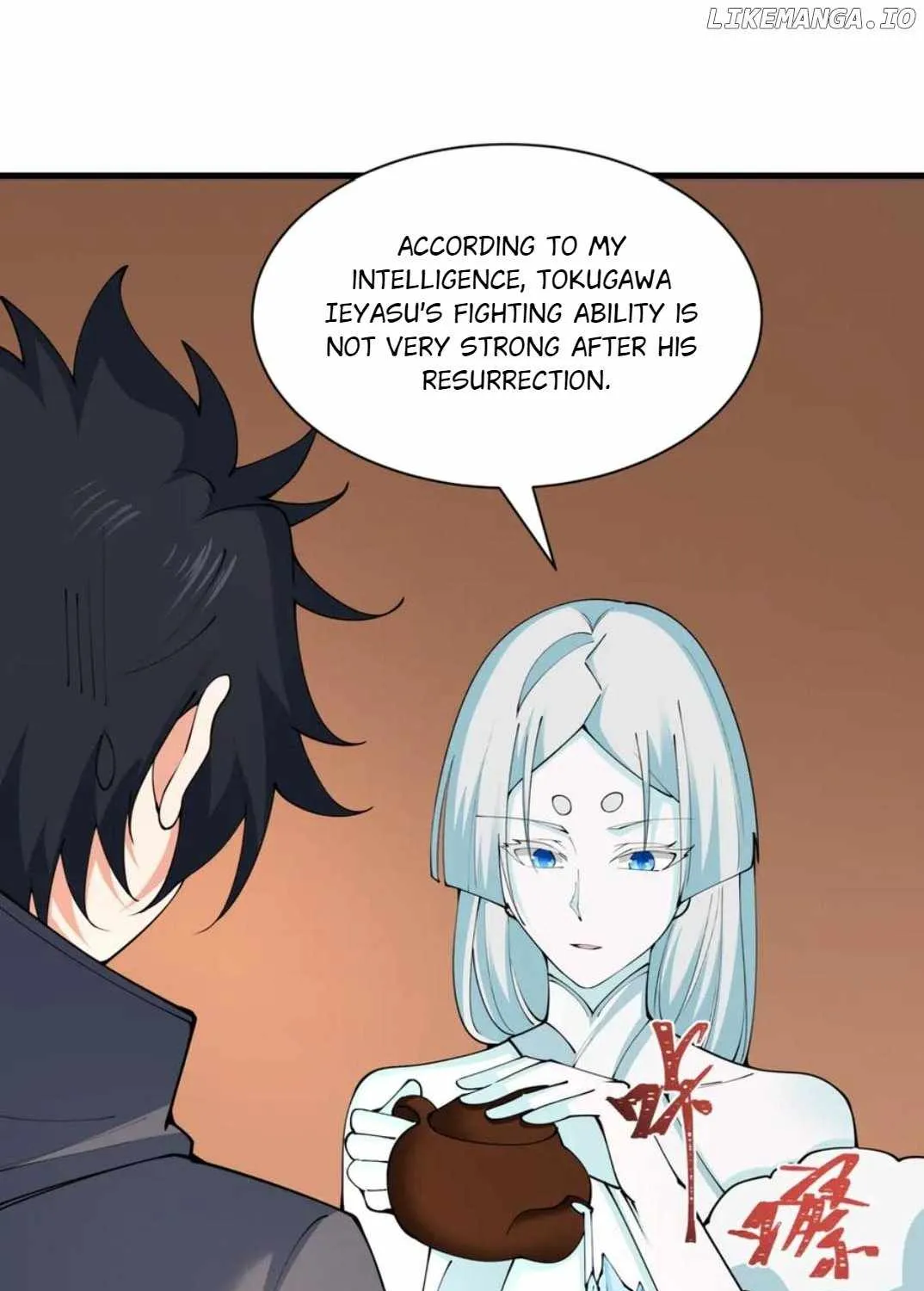 Age of Terror Chapter 455 page 78 - 