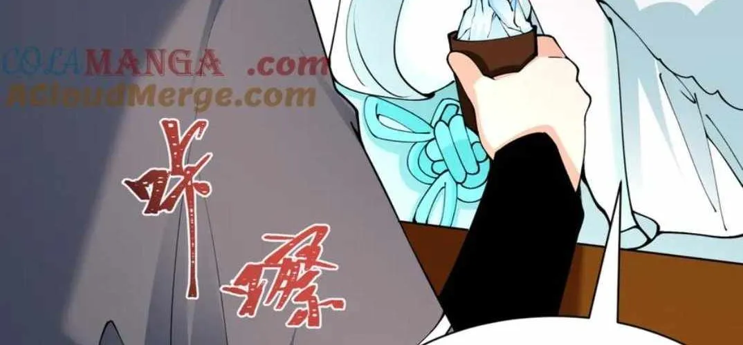 Age of Terror Chapter 455 page 79 - 
