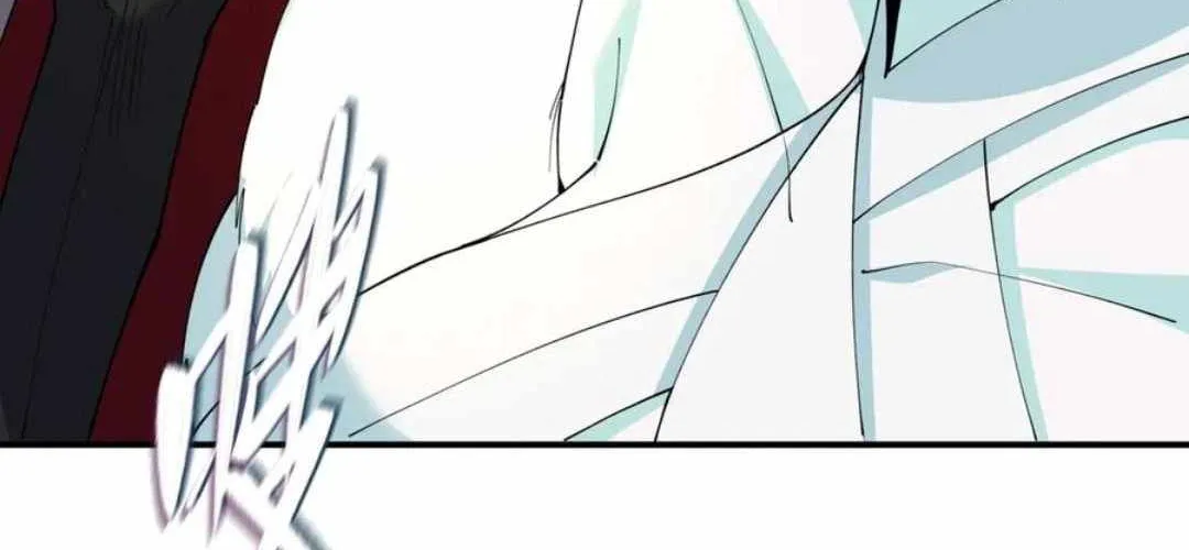 Age of Terror Chapter 456 page 23 - 