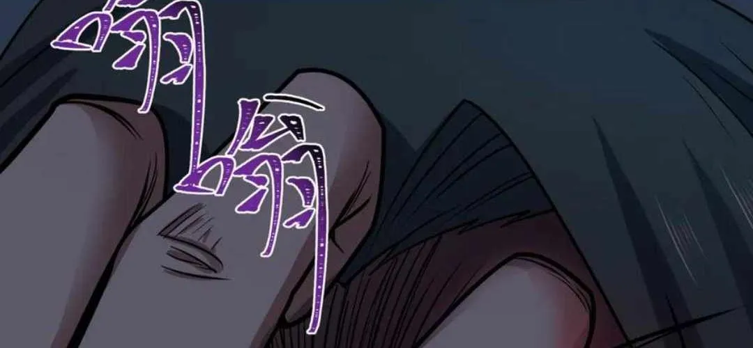 Age of Terror Chapter 456 page 48 - 