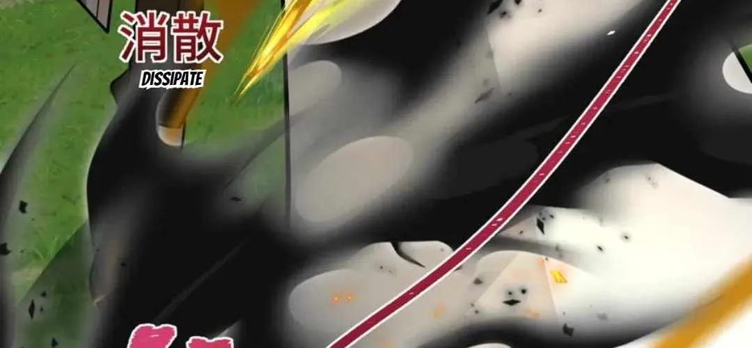 Age of Terror Chapter 456 page 61 - 