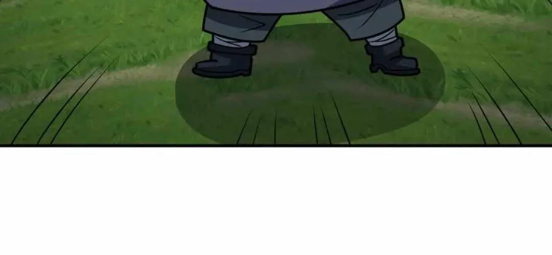 Age of Terror Chapter 456 page 65 - 