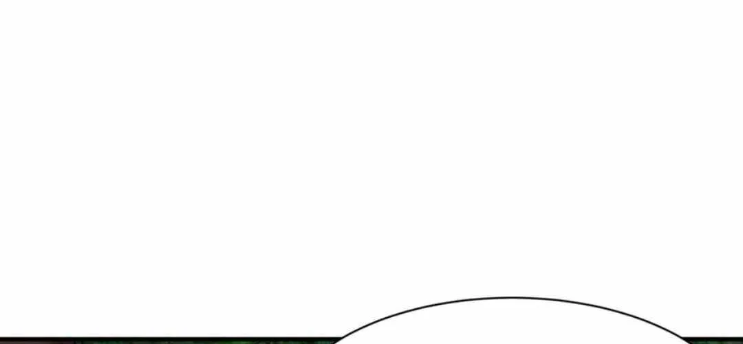 Age of Terror Chapter 456 page 94 - 