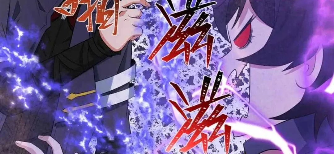 Age of Terror Chapter 457 page 45 - 