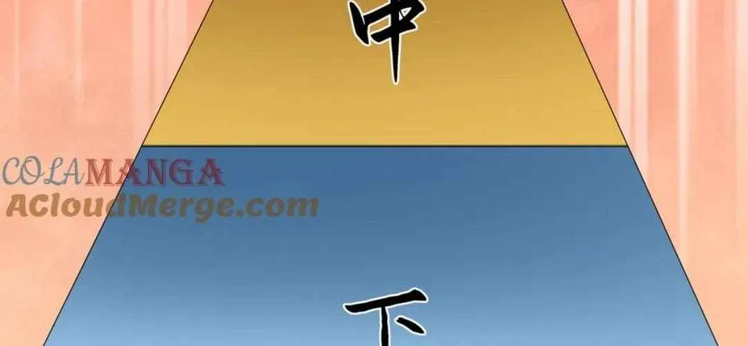 Age of Terror Chapter 457 page 62 - 
