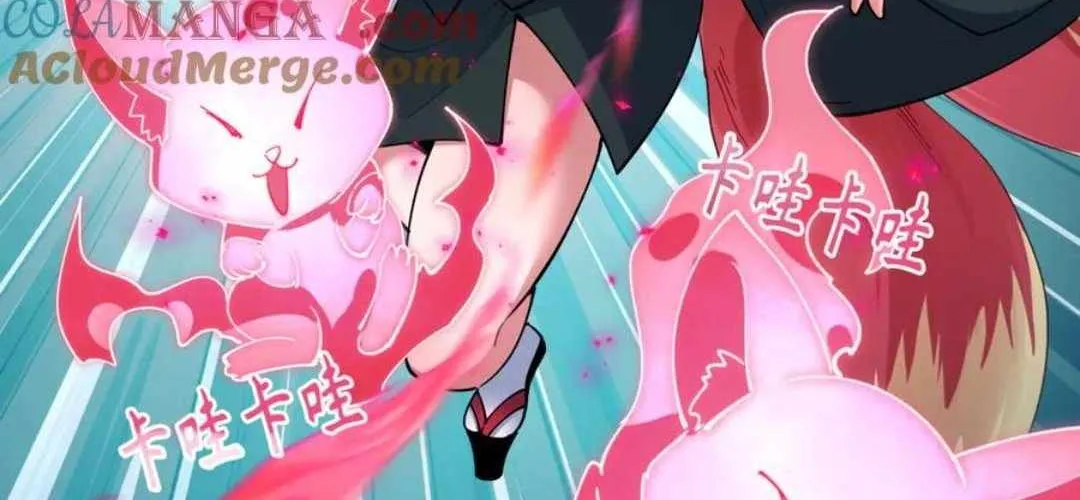 Age of Terror Chapter 458 page 27 - 