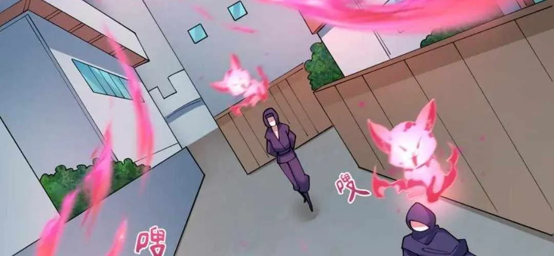 Age of Terror Chapter 458 page 29 - 