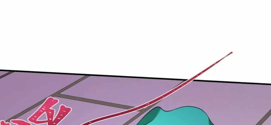 Age of Terror Chapter 458 page 66 - 