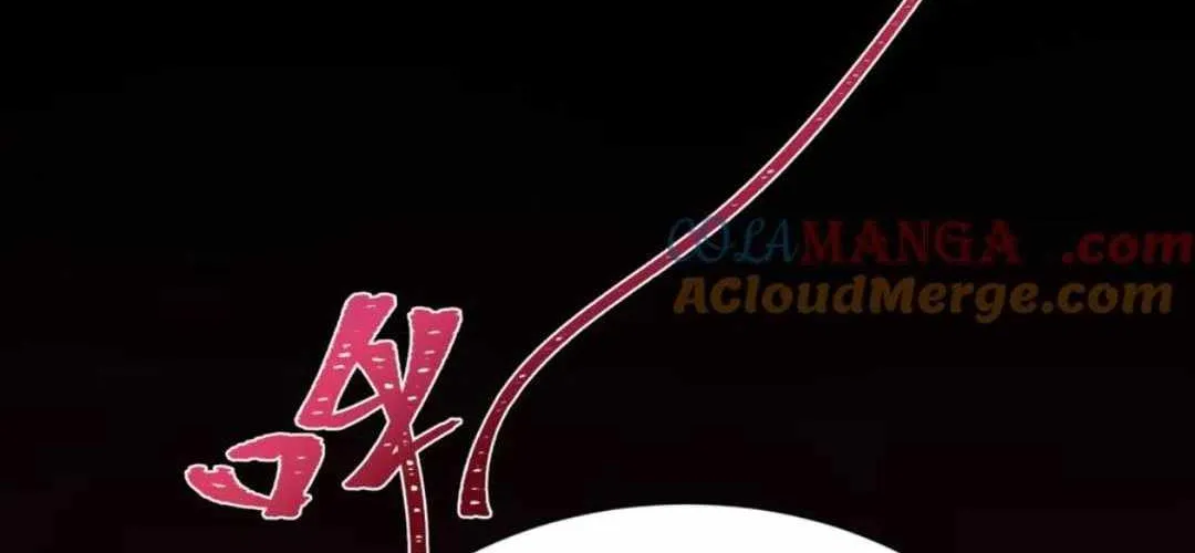 Age of Terror Chapter 458 page 82 - 