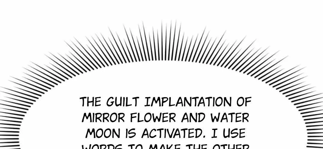 Age of Terror Chapter 459 page 87 - 