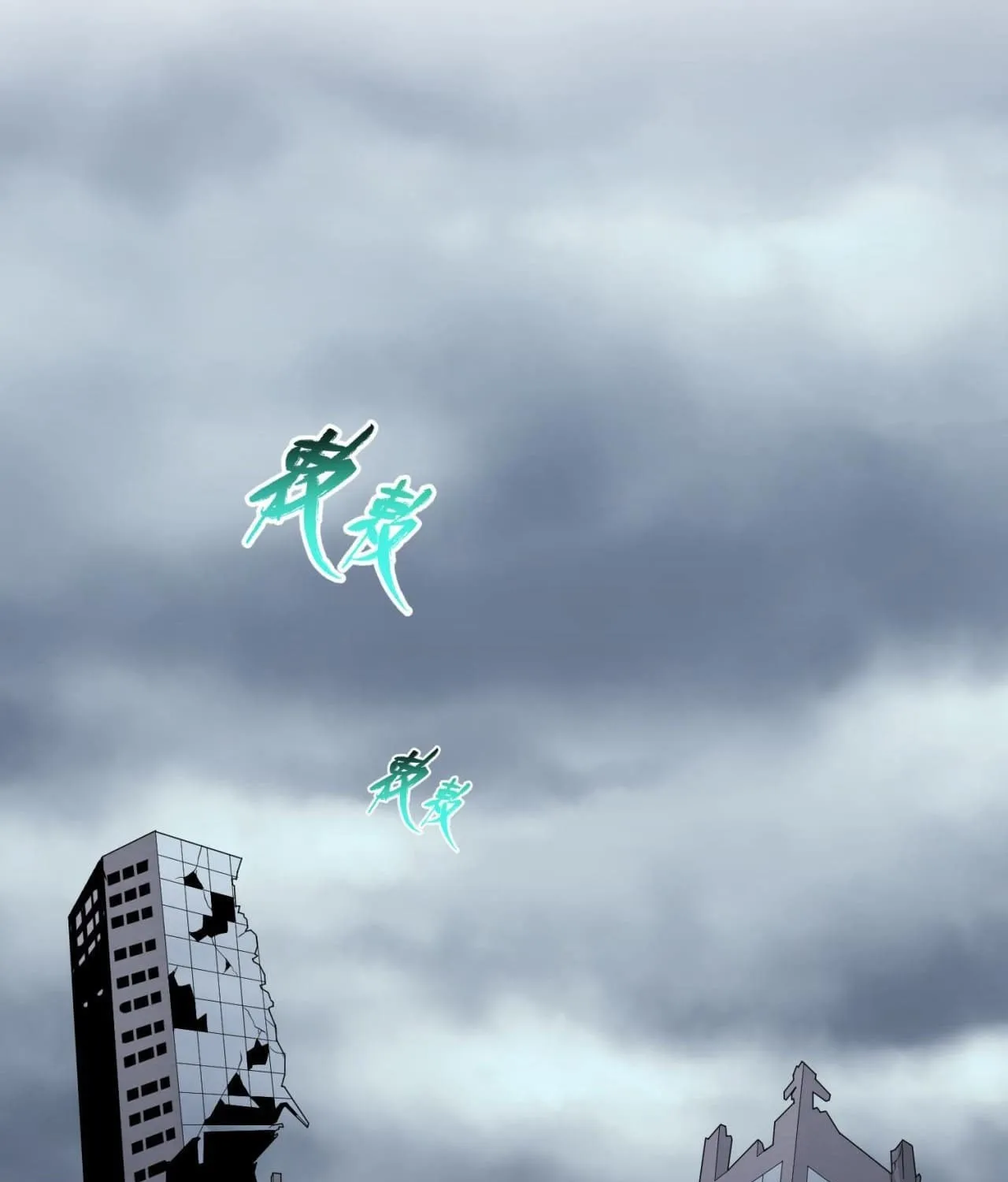 Age of Terror Chapter 46 page 54 - 