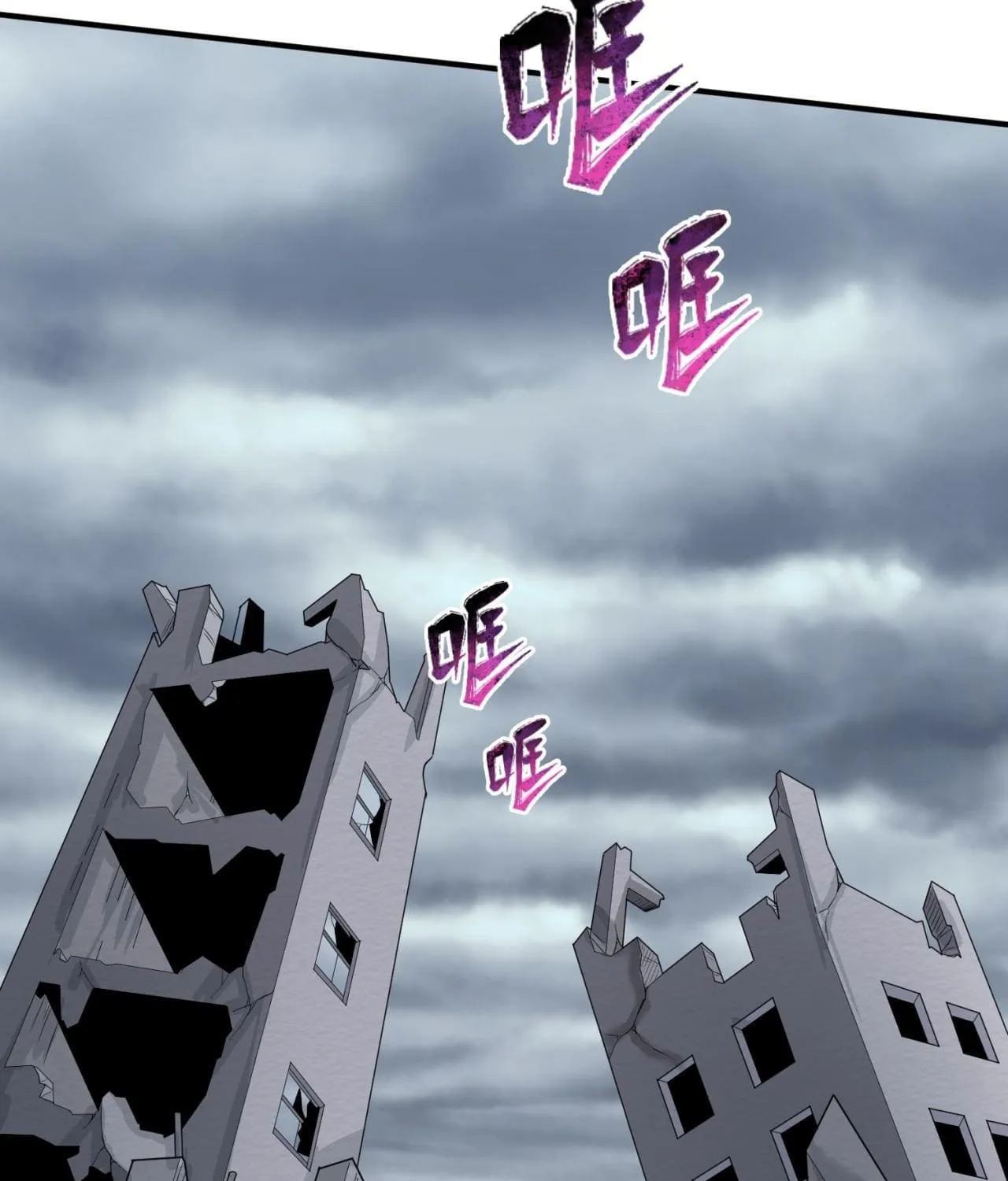 Age of Terror Chapter 46 page 62 - 