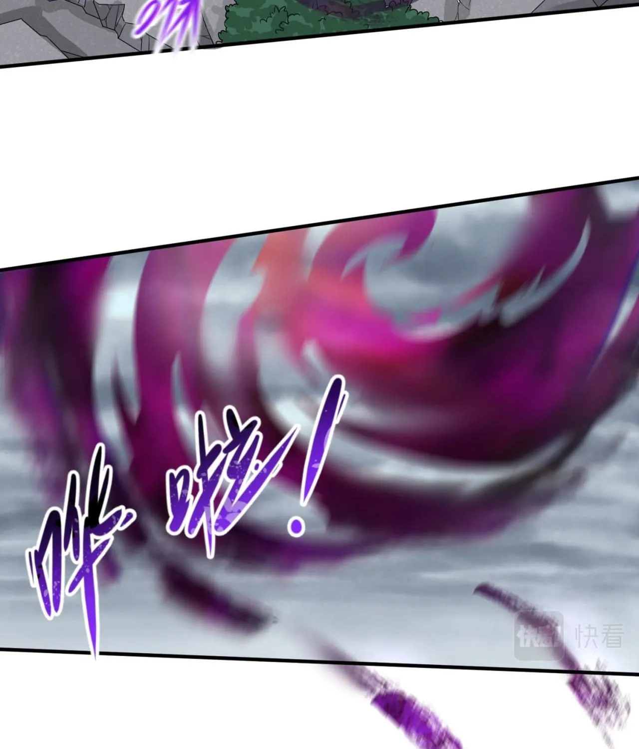 Age of Terror Chapter 46 page 70 - 