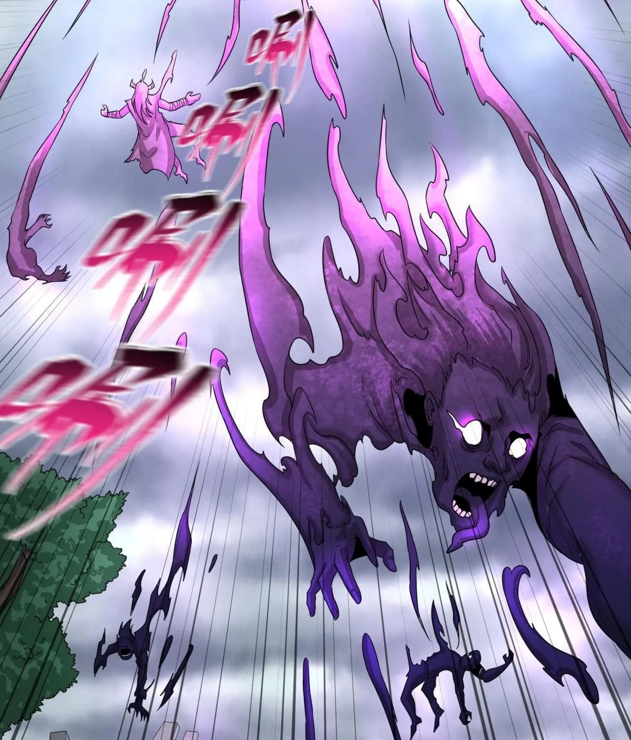 Age of Terror Chapter 46 page 79 - 