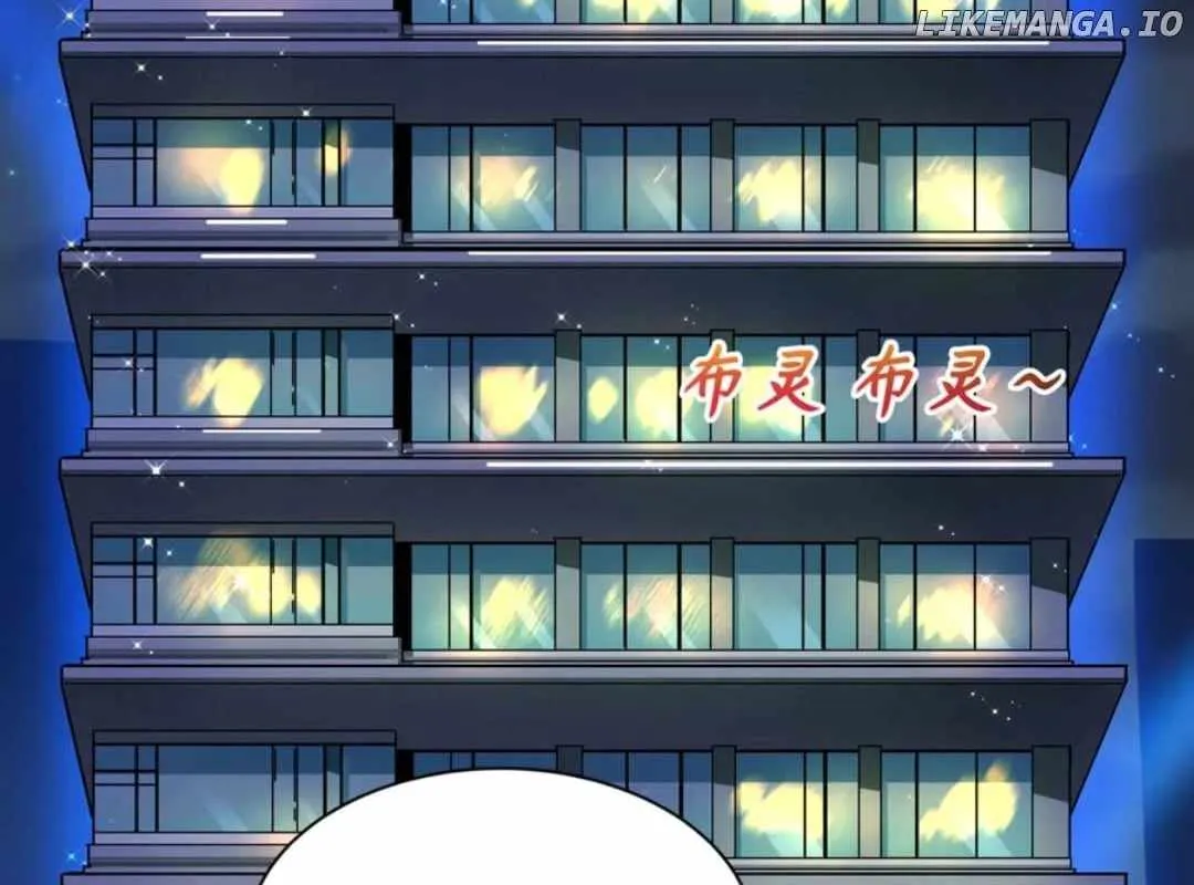 Age of Terror Chapter 460 page 54 - 