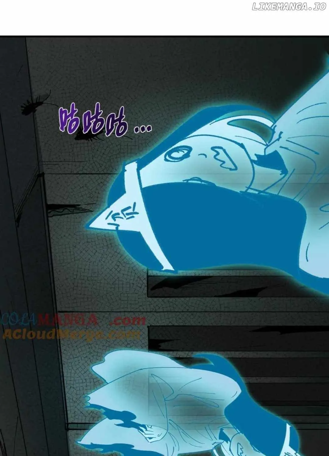 Age of Terror Chapter 460 page 59 - 