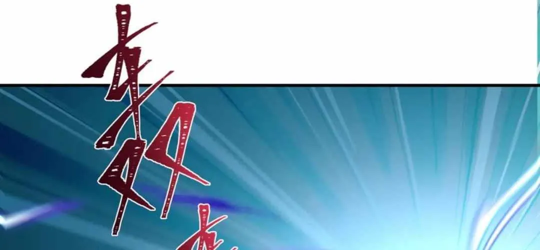 Age of Terror Chapter 461 page 64 - 