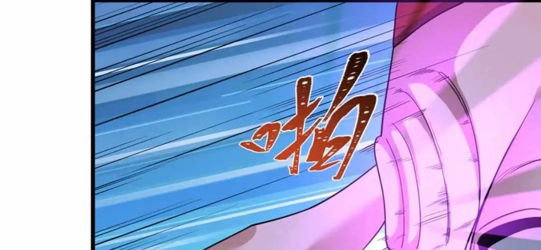 Age of Terror Chapter 461 page 82 - 