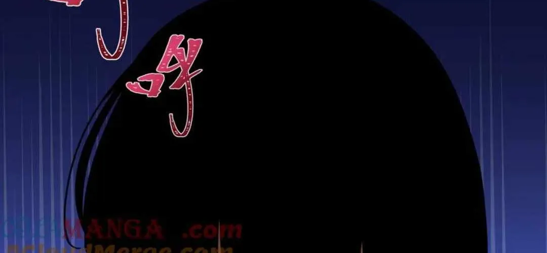 Age of Terror Chapter 462 page 109 - 